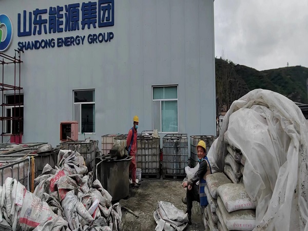 汕头地基沉降注浆加固